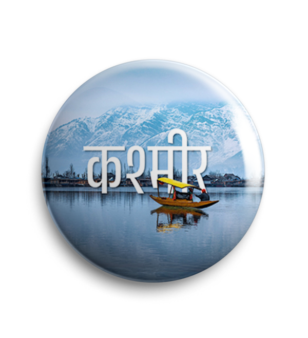 Kashmir Pin Badge & Magnet