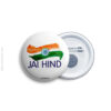 Jai hind Badge & Magnet