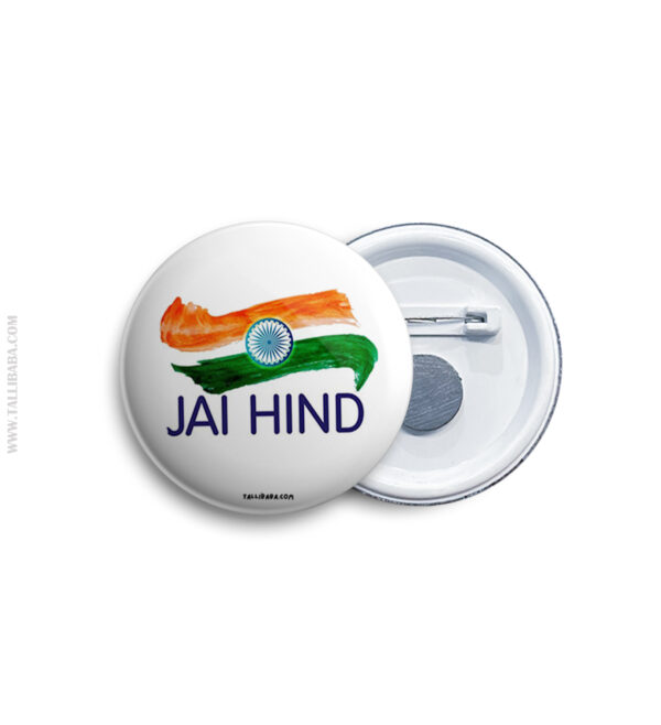 Jai hind Badge & Magnet