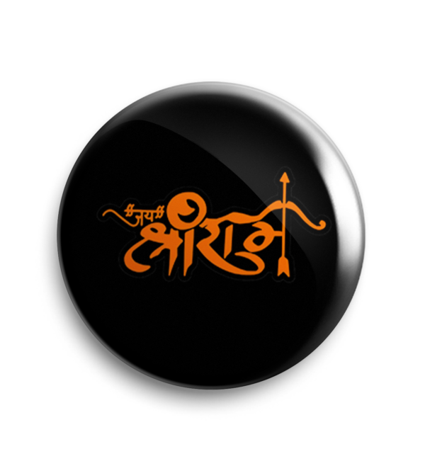 17 Jai Shree Ram Pin Badge & Magnet