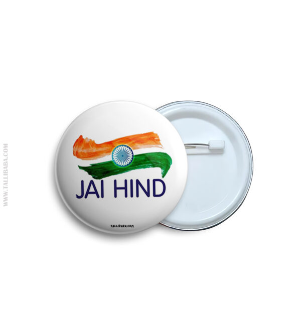 Jai hind Badge & Magnet