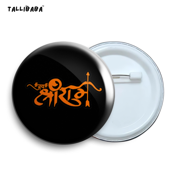 2 Jai Shree Ram Pin Badge & Magnet