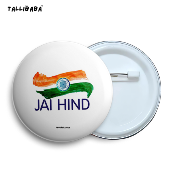 Jai Hind Badge Jai Hind Pin Badge | Magnet
