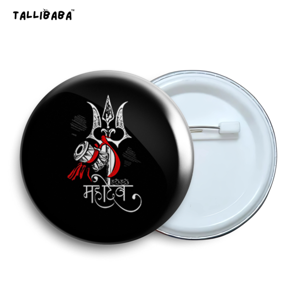 Har Har Mahadev Pin Badge & Magnet