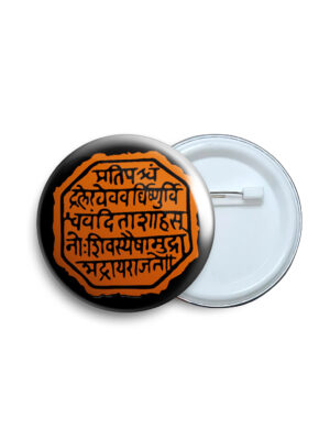 Shivaji Maharaj Rajmudra Pin Badge & Magnet