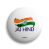 5 Jai Hind Pin Badge | Magnet