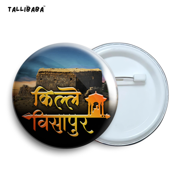 Kila Visapur Pin Badge & Magnet