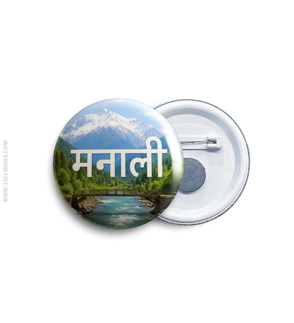 Manali (Hindi) Pin Badge & Magnet