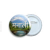 Manali (Hindi) Pin Badge & Magnet