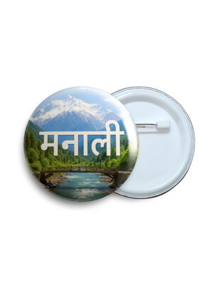 Manali (Hindi) Pin Badge & Magnet