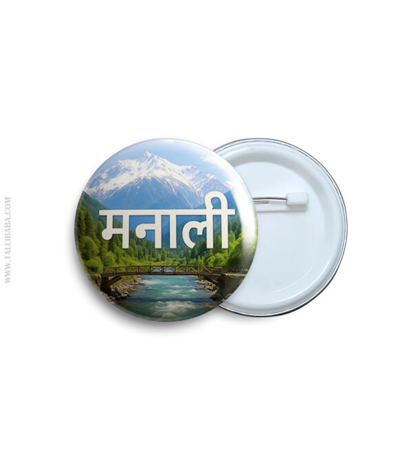 Manali (Hindi) Pin Badge & Magnet
