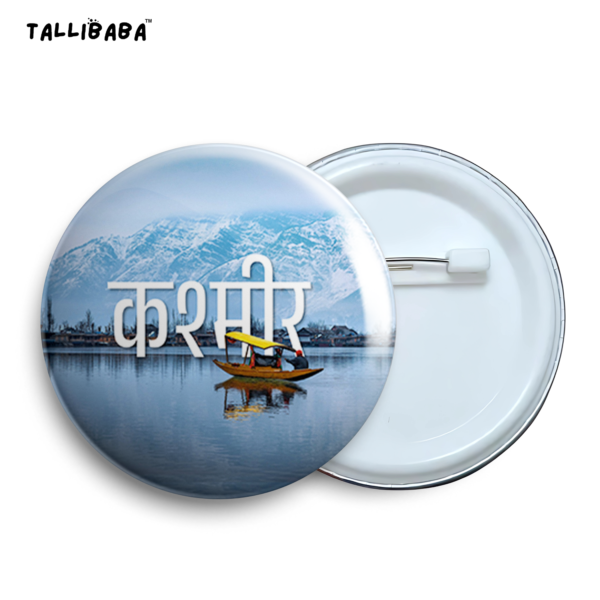 Kashmir Pin Badge & Magnet